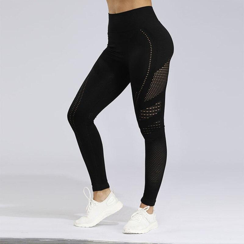 Crochet Seamless Leggings Starlethics