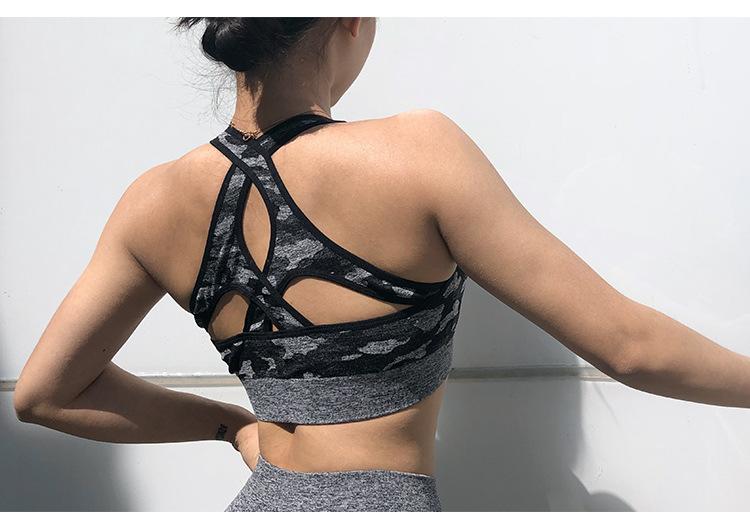 Seamless Camo Bra Starlethics