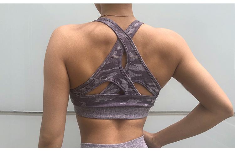 Seamless Camo Bra Starlethics