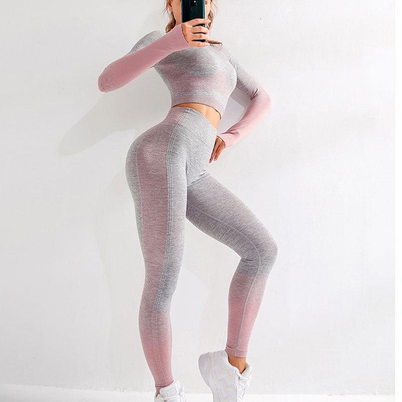 Seamless Aim Leggings Starlethics